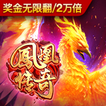 芒果体育APP手机版